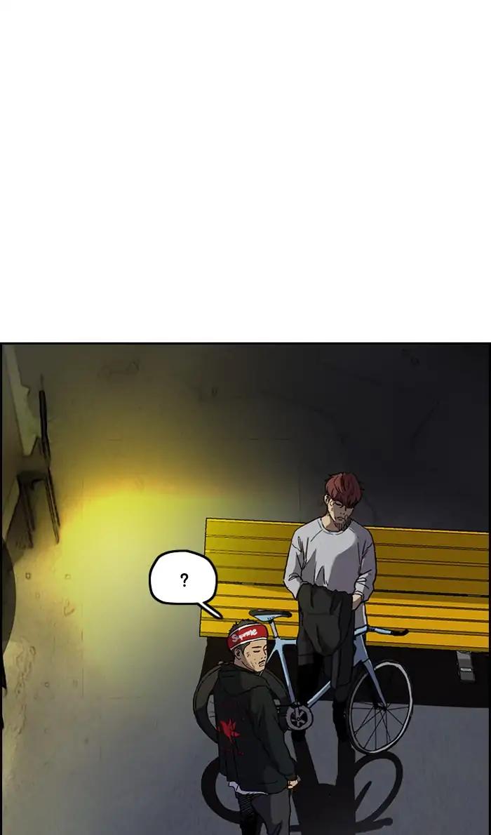 Wind Breaker chapter 238 page 35