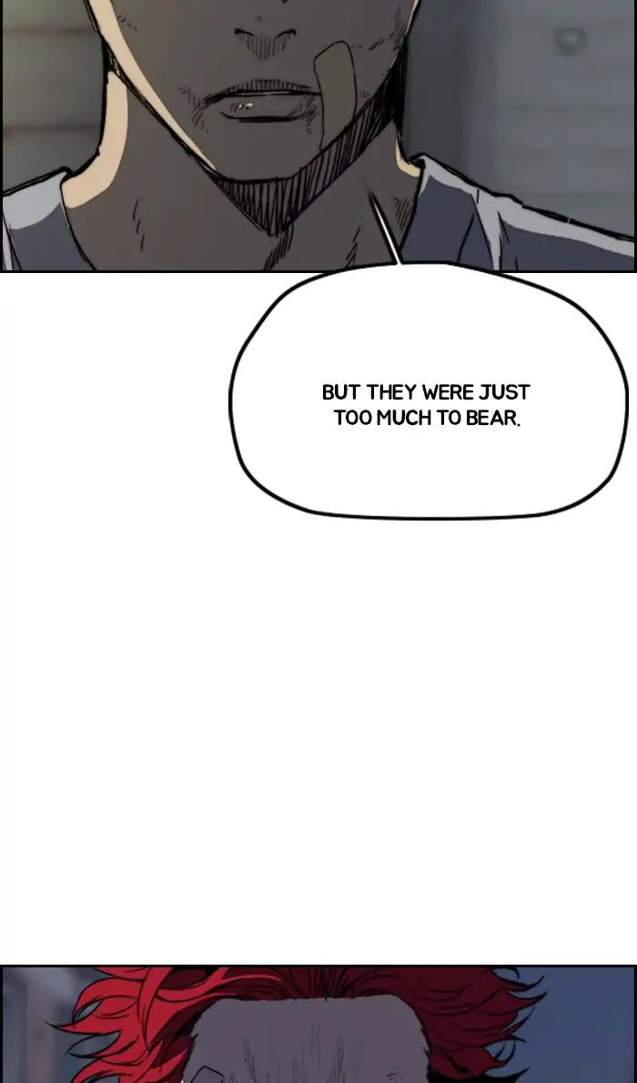 Wind Breaker chapter 238 page 47