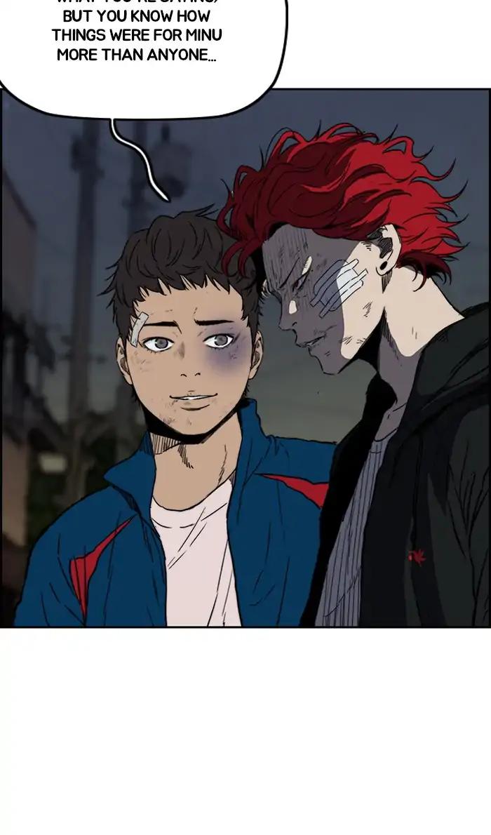 Wind Breaker chapter 238 page 50