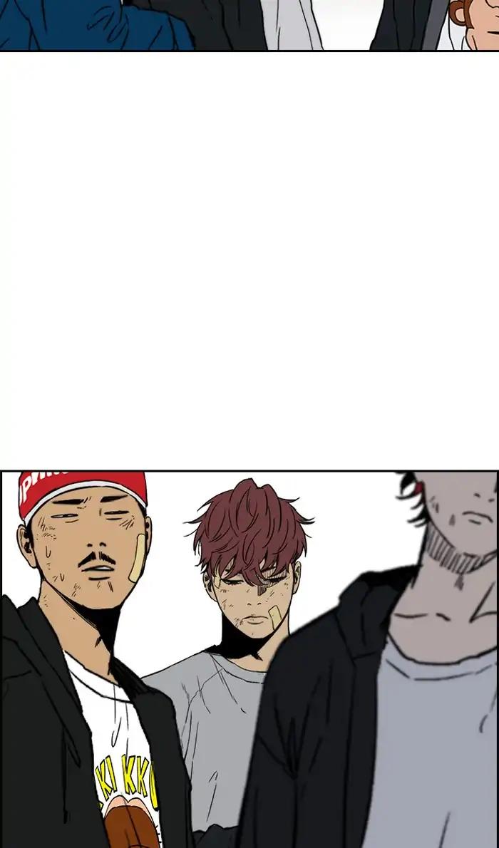 Wind Breaker chapter 238 page 56