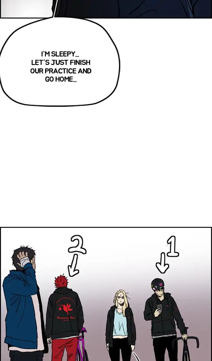 Wind Breaker chapter 238 page 64