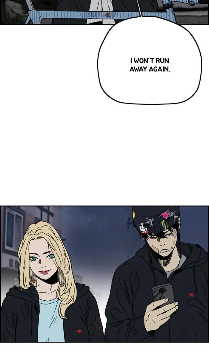 Wind Breaker chapter 238 page 67