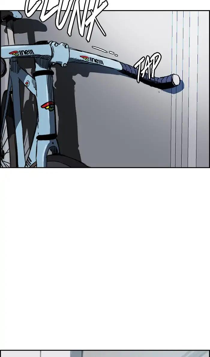 Wind Breaker chapter 238 page 74