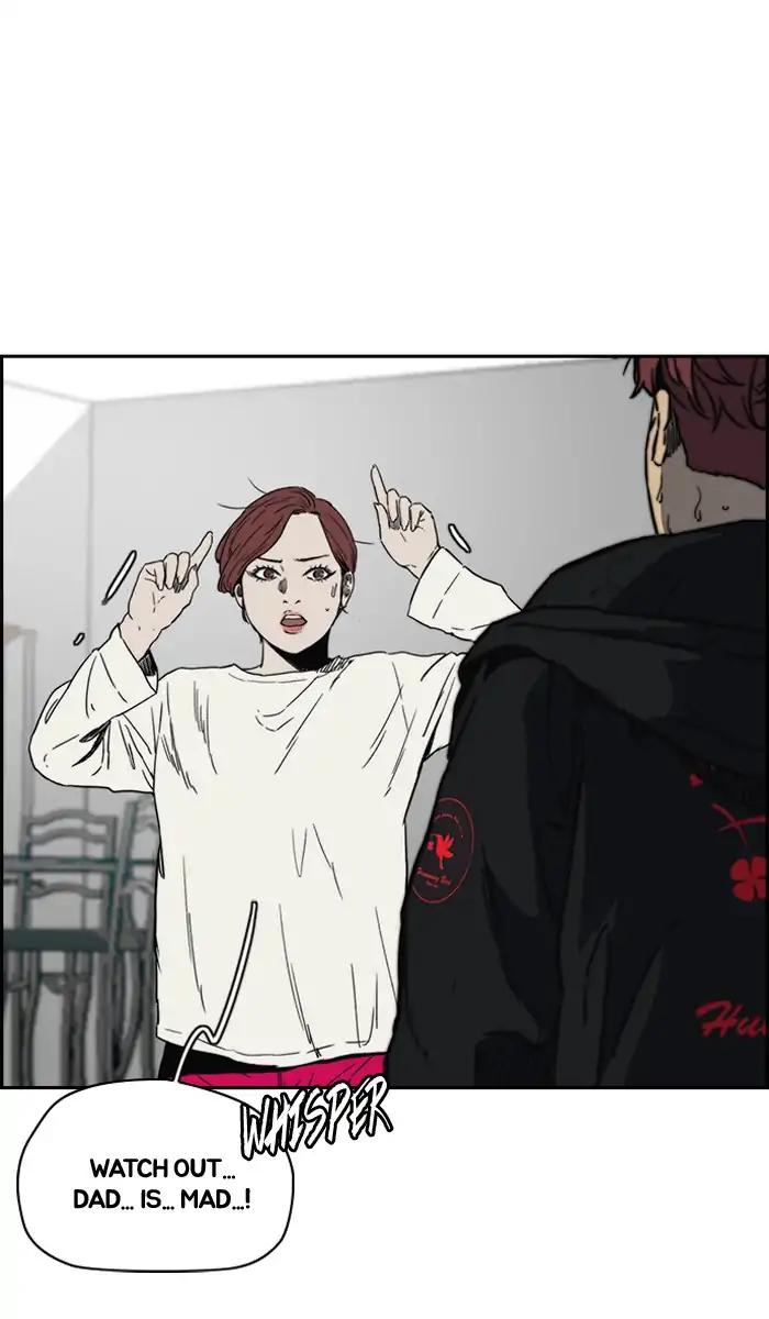 Wind Breaker chapter 238 page 77