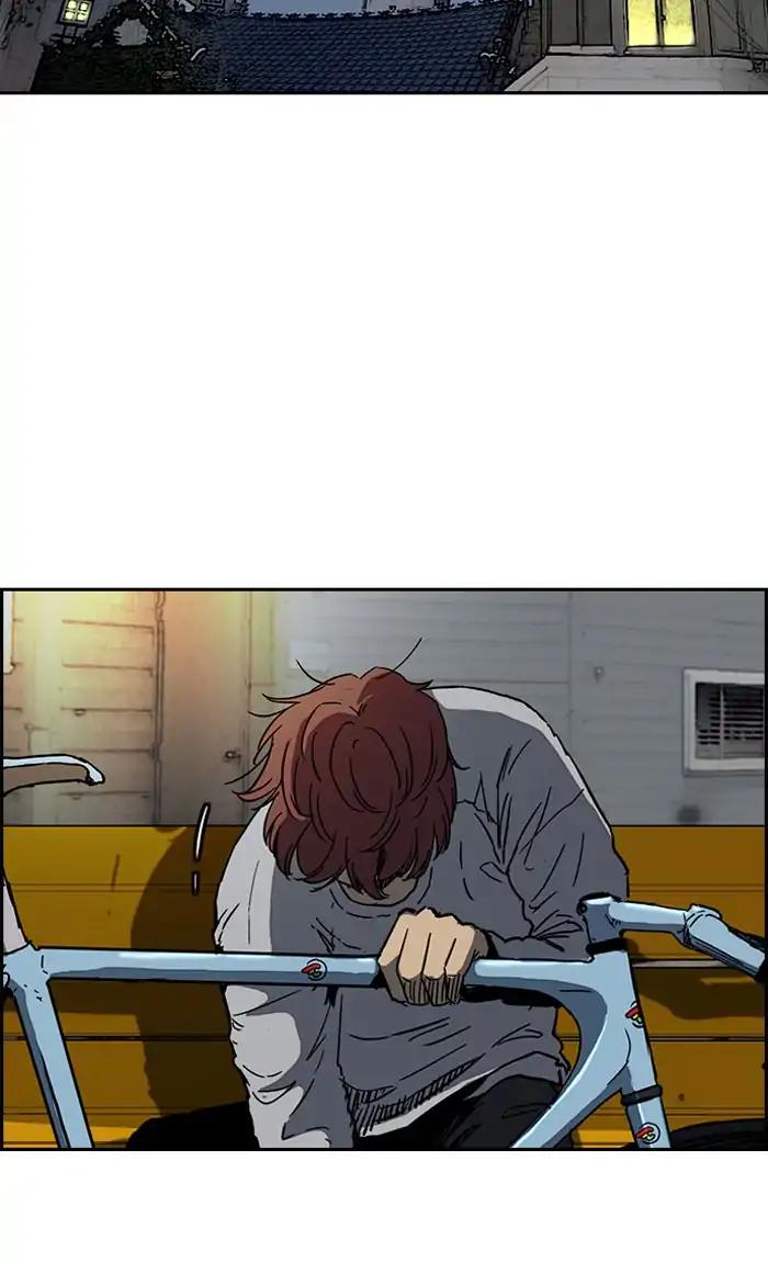 Wind Breaker chapter 238 page 8