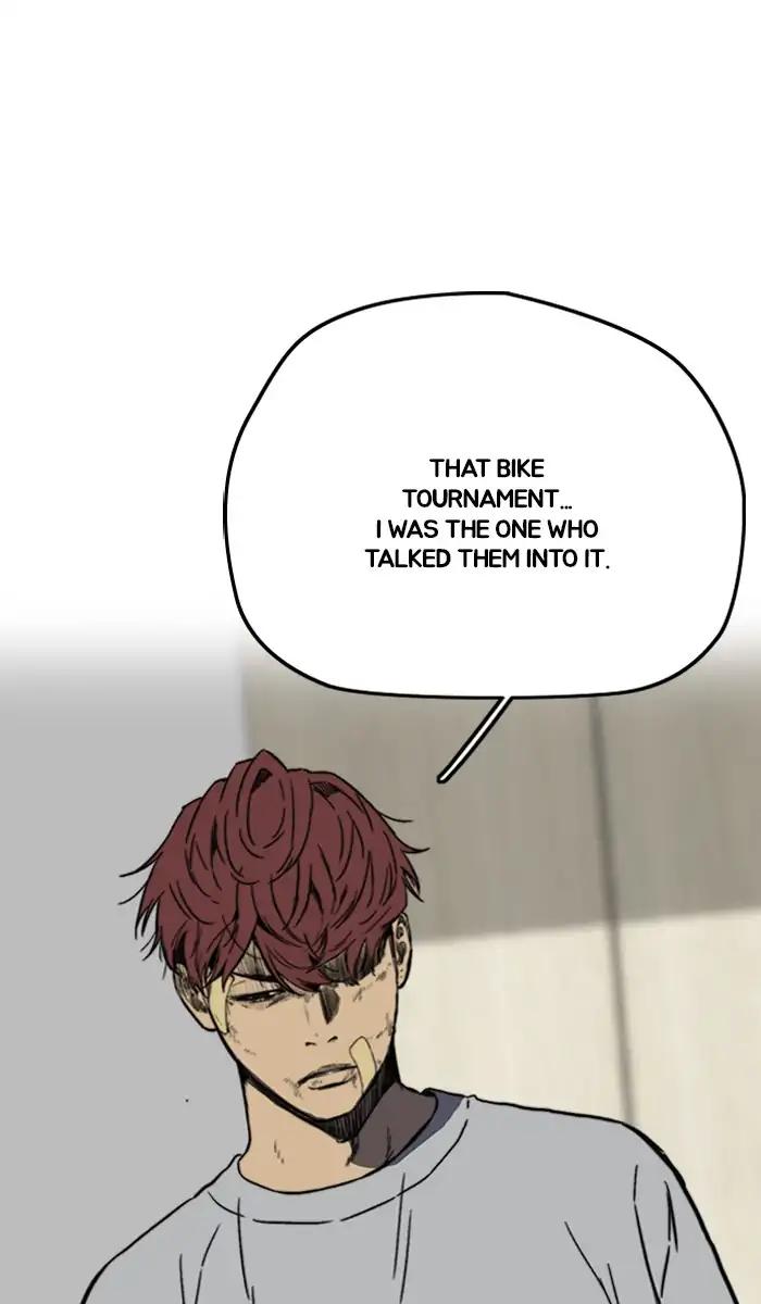 Wind Breaker chapter 238 page 87