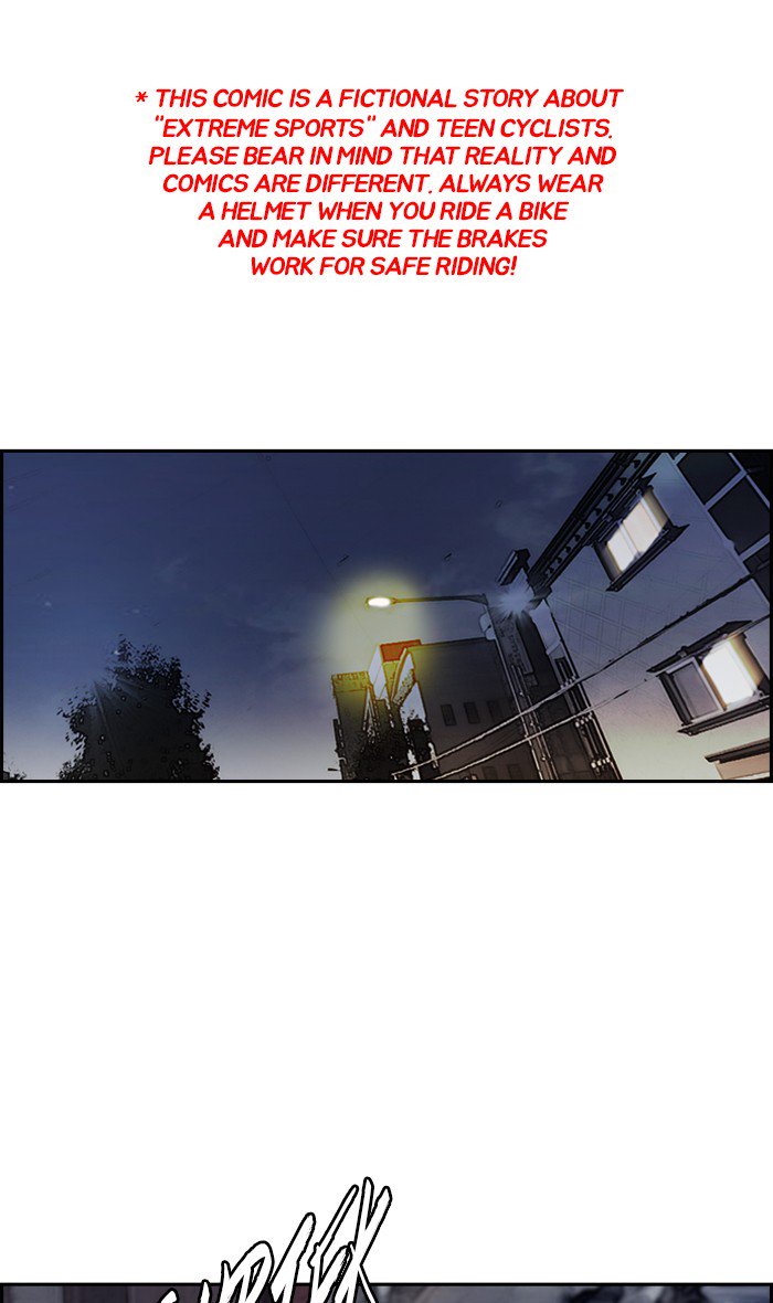 Wind Breaker chapter 239 page 1