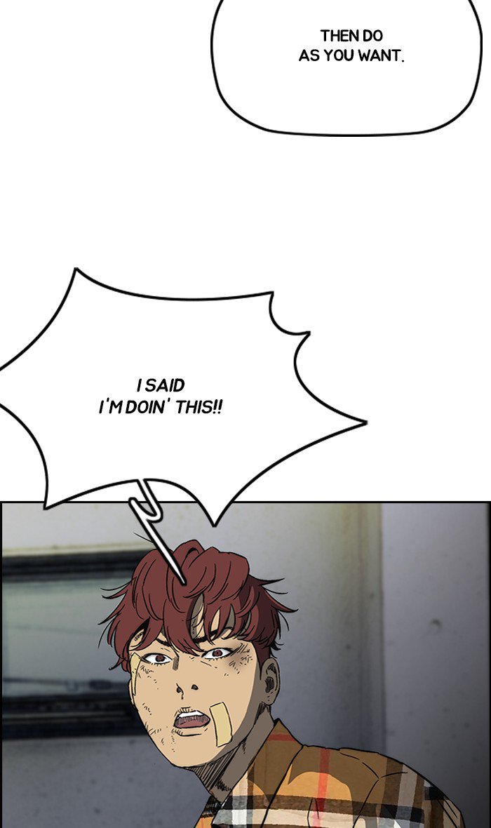 Wind Breaker chapter 239 page 10