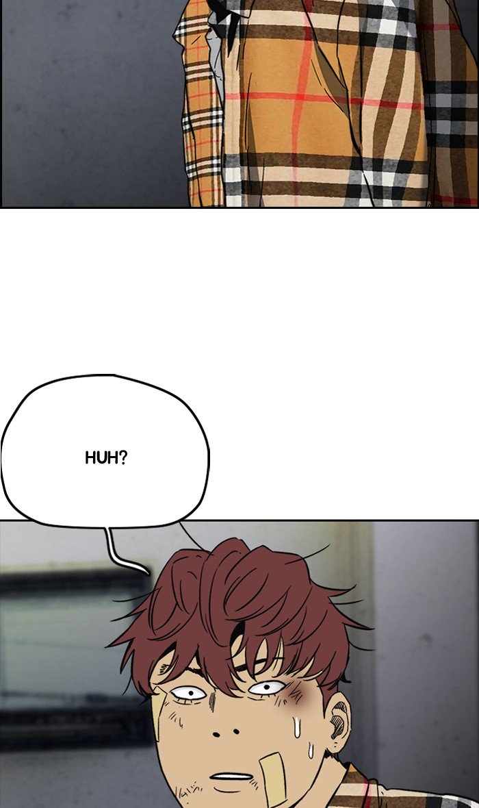 Wind Breaker chapter 239 page 11