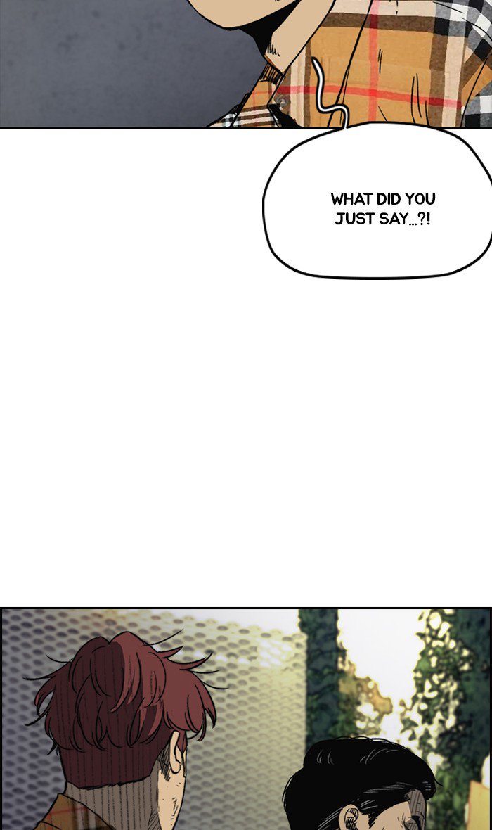 Wind Breaker chapter 239 page 12