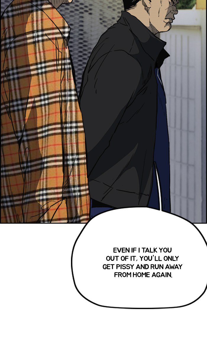 Wind Breaker chapter 239 page 13