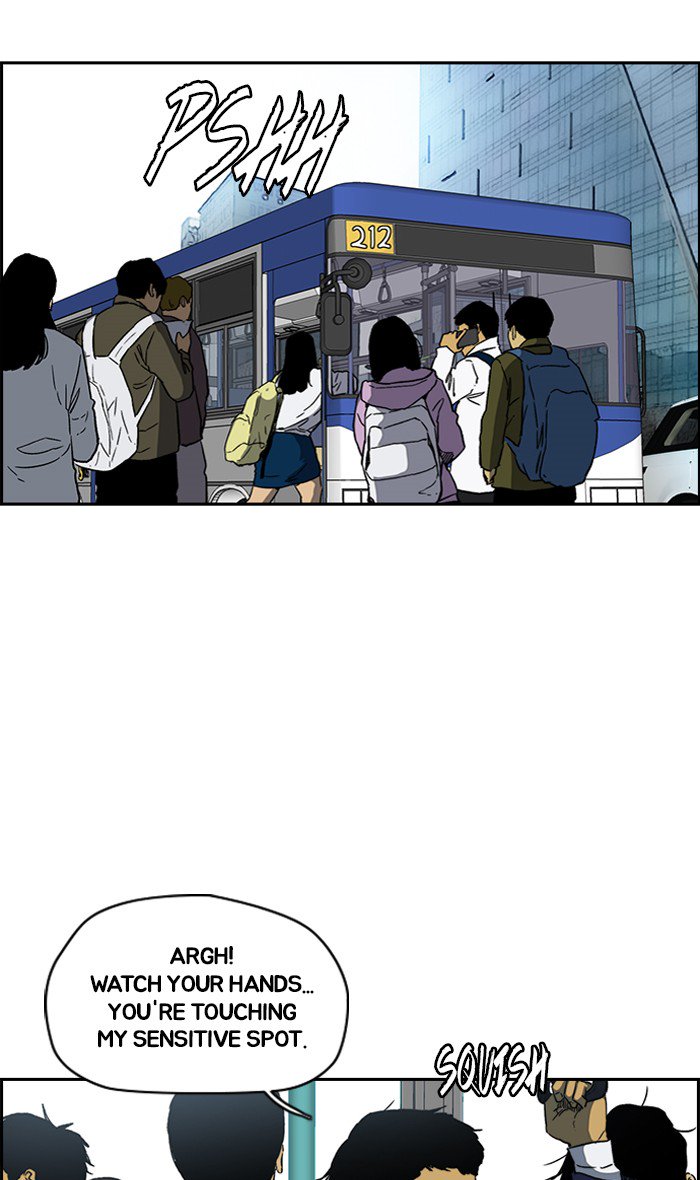 Wind Breaker chapter 239 page 21