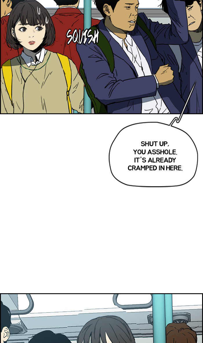 Wind Breaker chapter 239 page 22