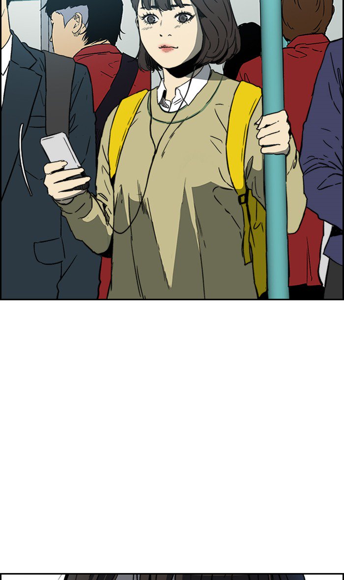 Wind Breaker chapter 239 page 23