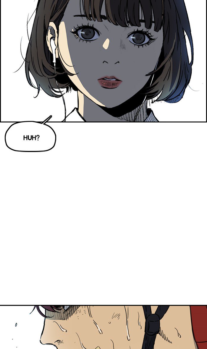 Wind Breaker chapter 239 page 24