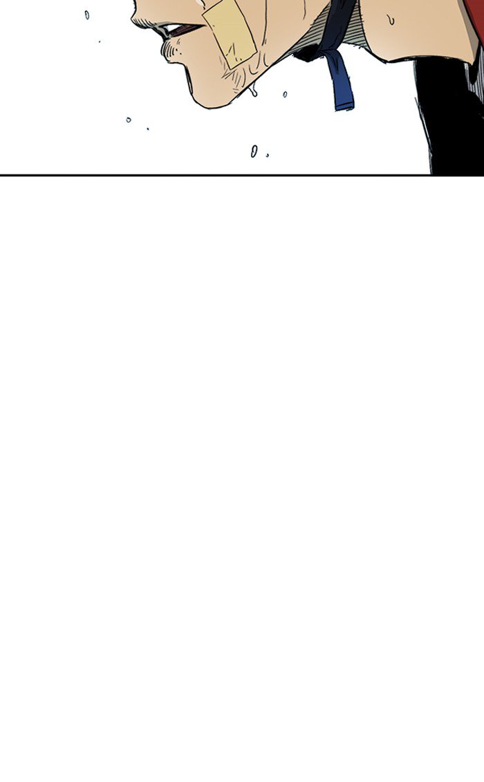 Wind Breaker chapter 239 page 25