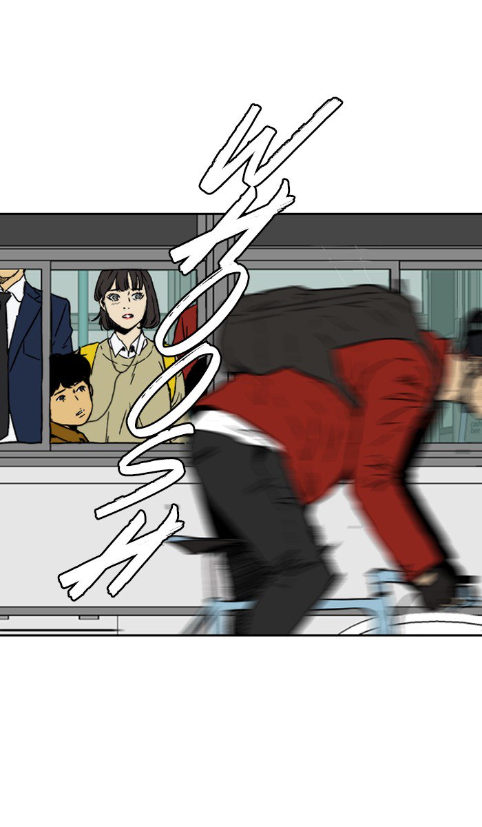 Wind Breaker chapter 239 page 28