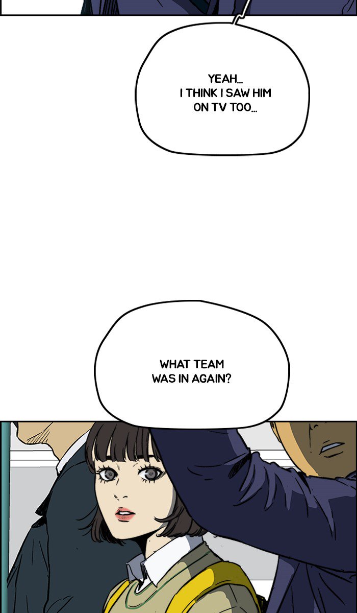 Wind Breaker chapter 239 page 32