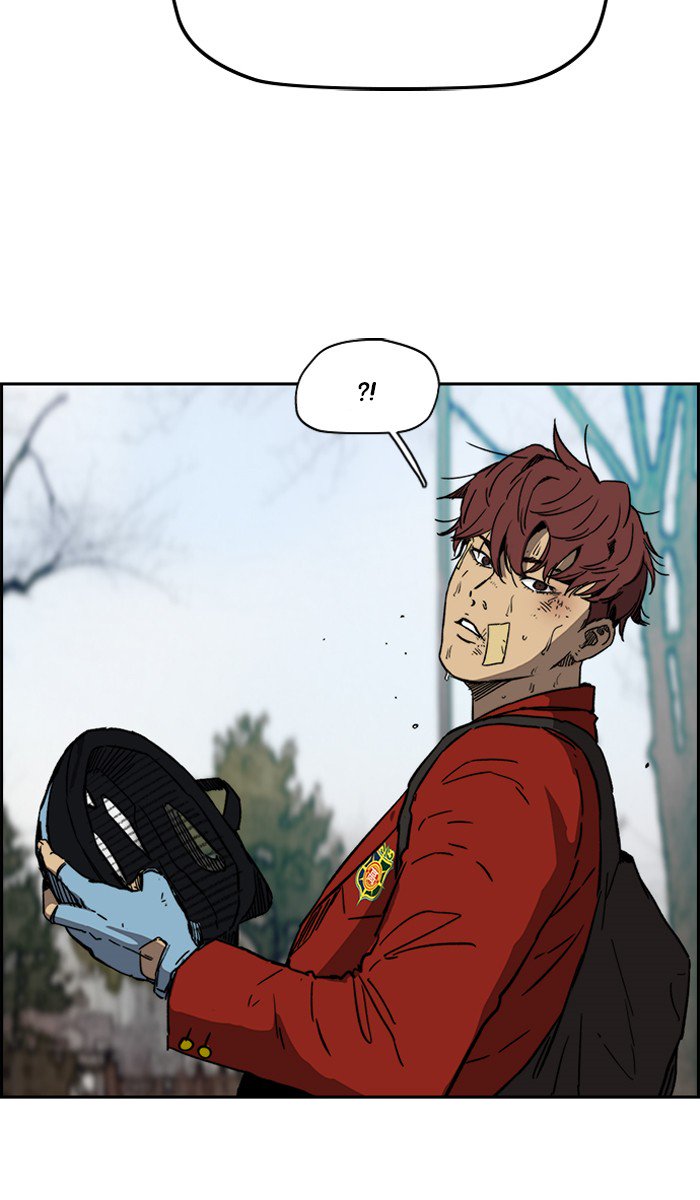 Wind Breaker chapter 239 page 39