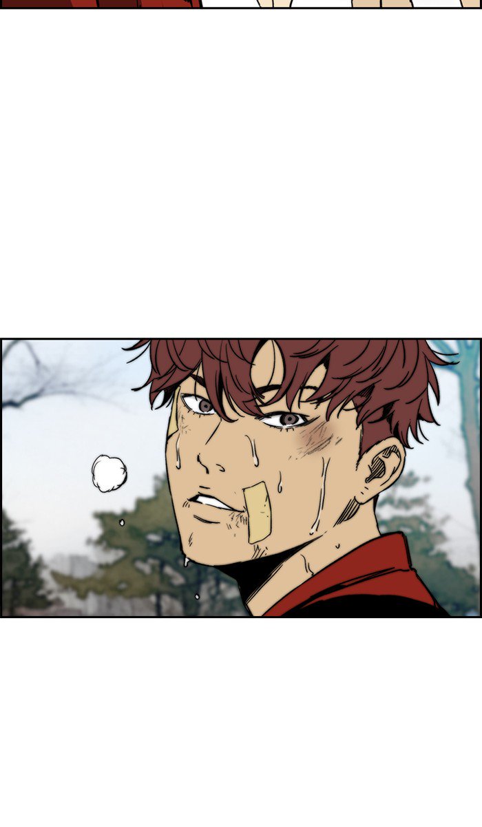 Wind Breaker chapter 239 page 41