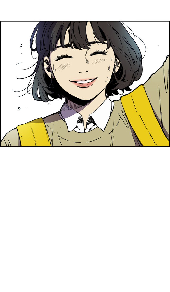 Wind Breaker chapter 239 page 42