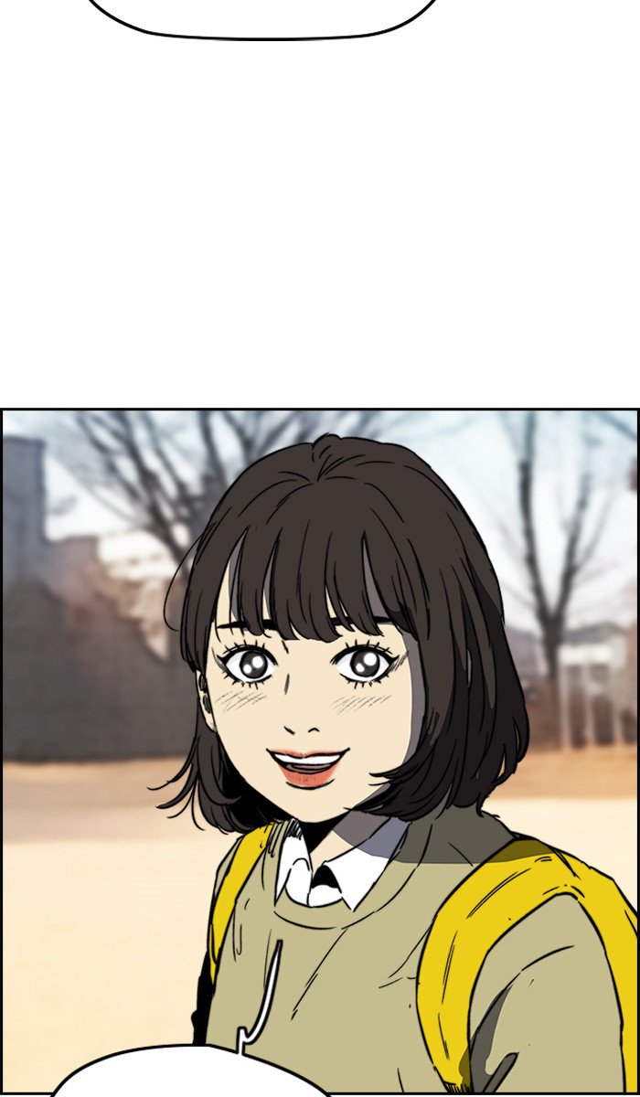 Wind Breaker chapter 239 page 45