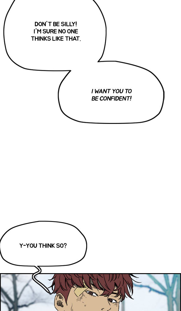 Wind Breaker chapter 239 page 46