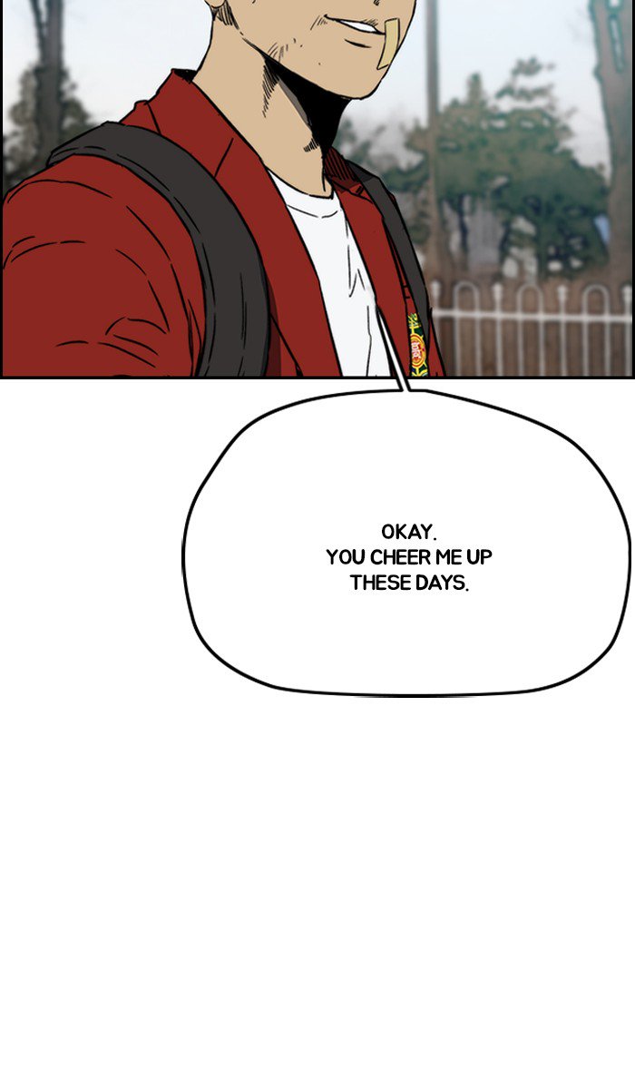 Wind Breaker chapter 239 page 47