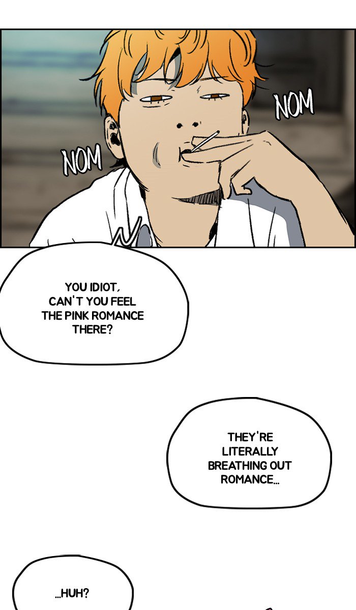 Wind Breaker chapter 239 page 51