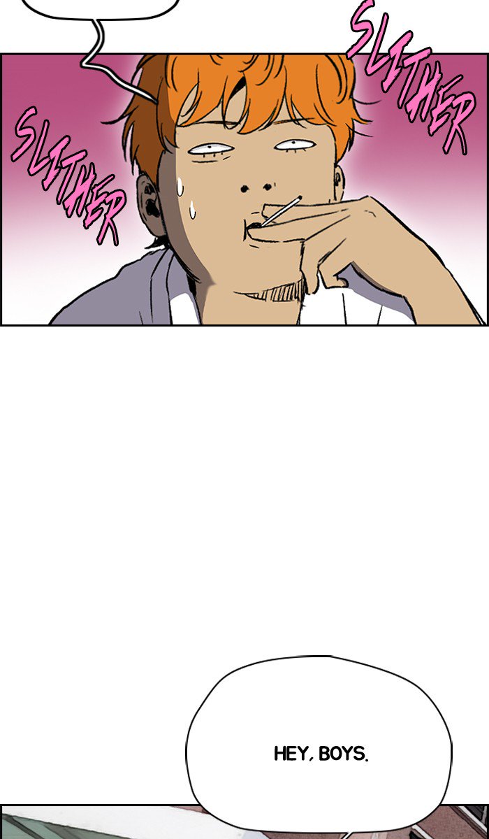 Wind Breaker chapter 239 page 52