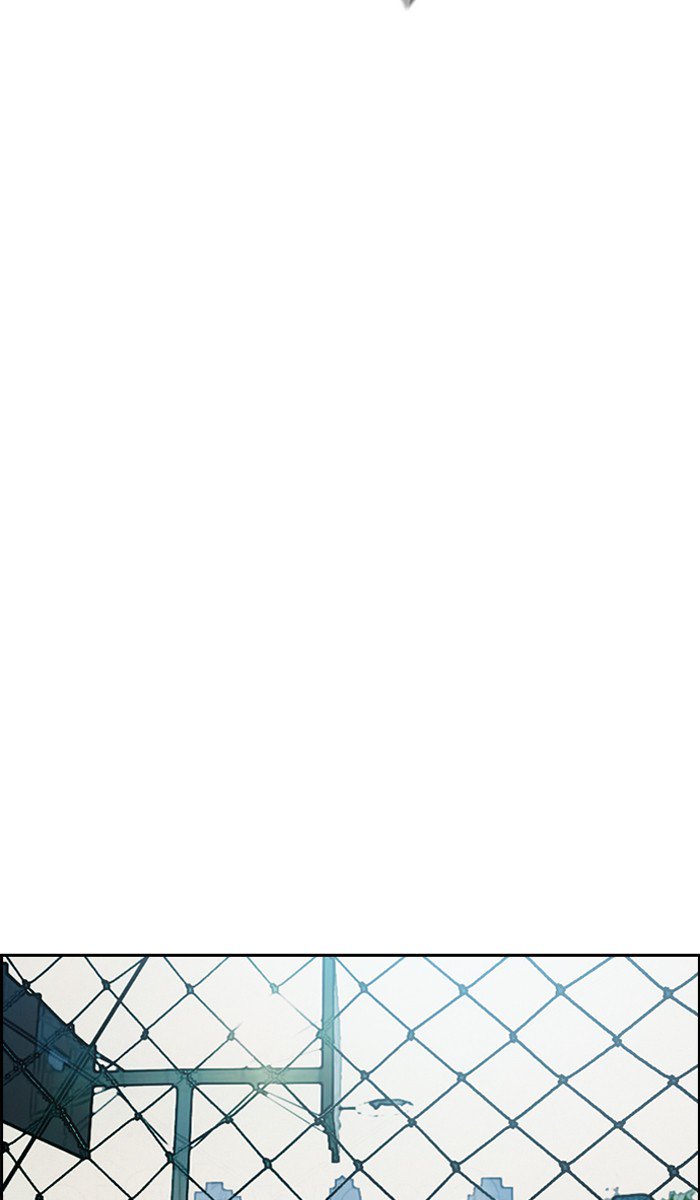 Wind Breaker chapter 239 page 57