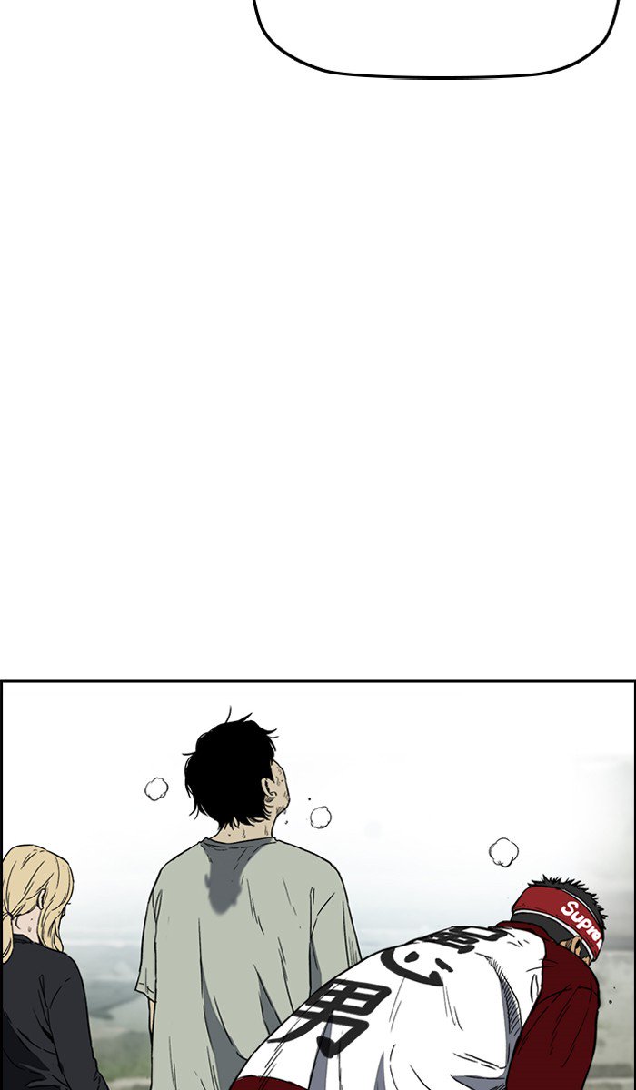 Wind Breaker chapter 239 page 62