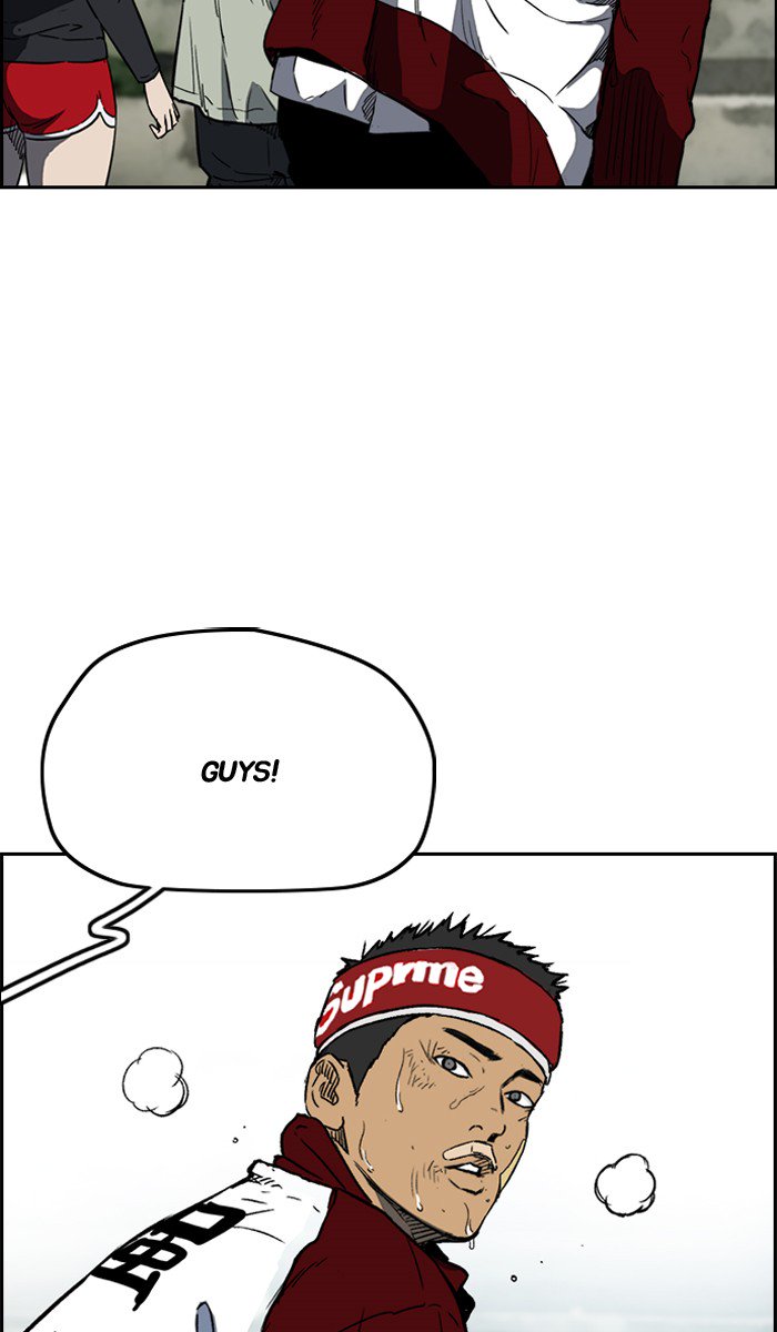 Wind Breaker chapter 239 page 63