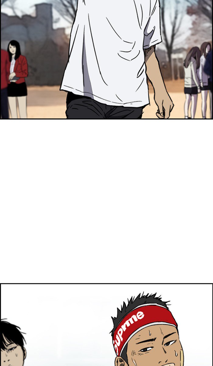 Wind Breaker chapter 239 page 65