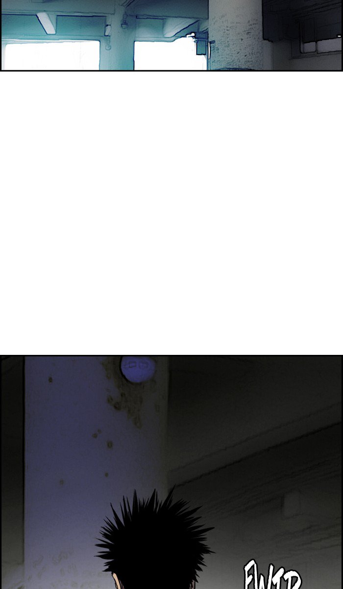 Wind Breaker chapter 239 page 69