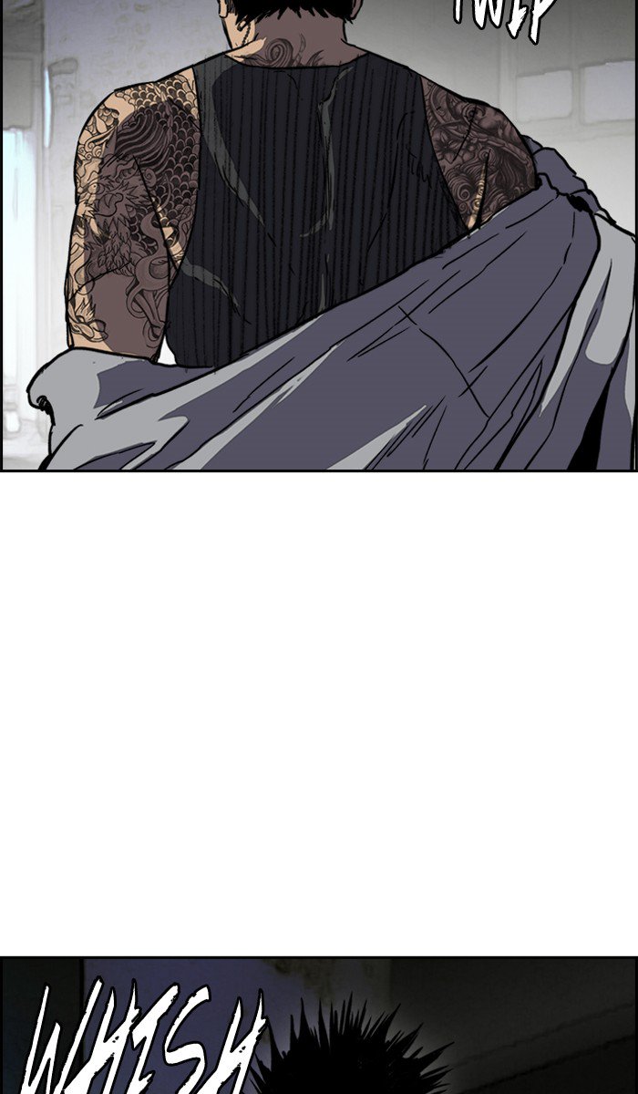 Wind Breaker chapter 239 page 70