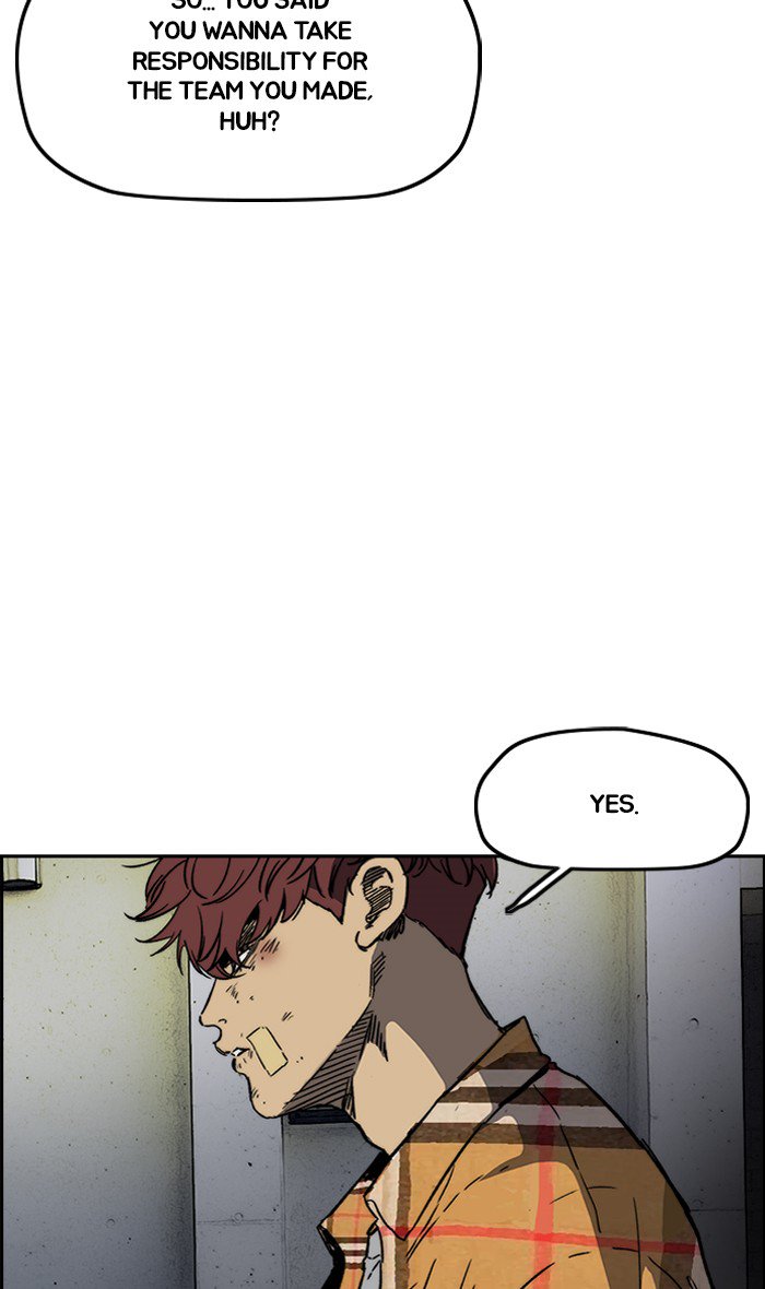 Wind Breaker chapter 239 page 8