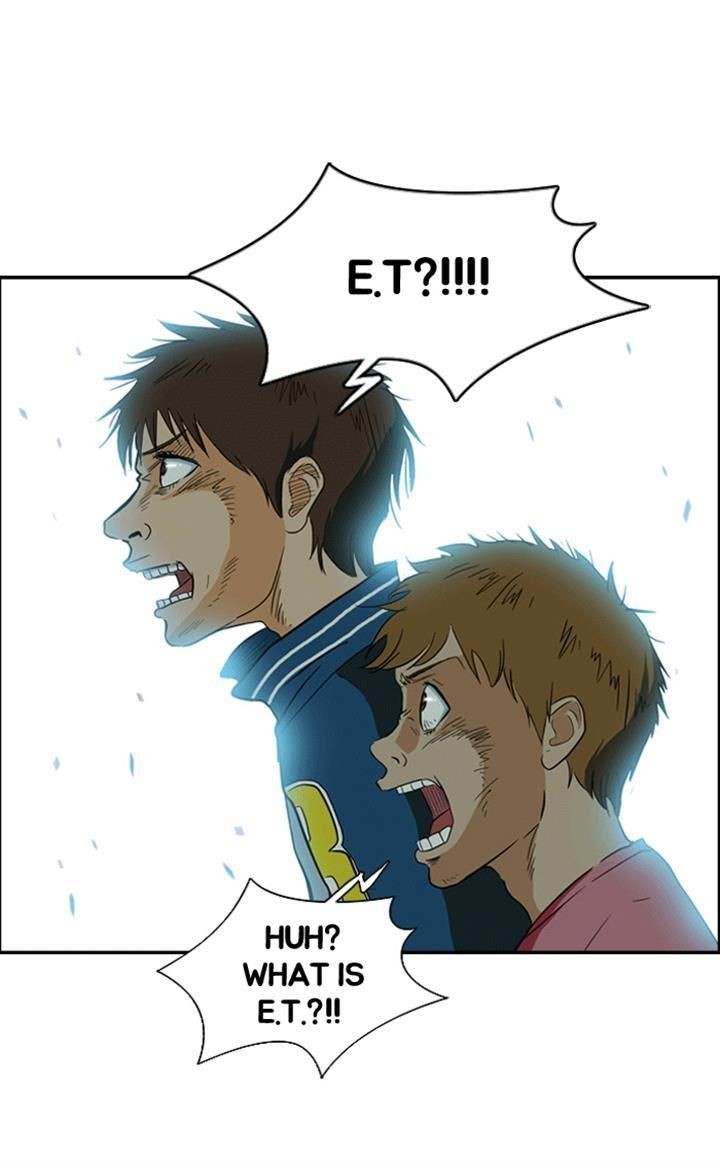 Wind Breaker chapter 24 page 21