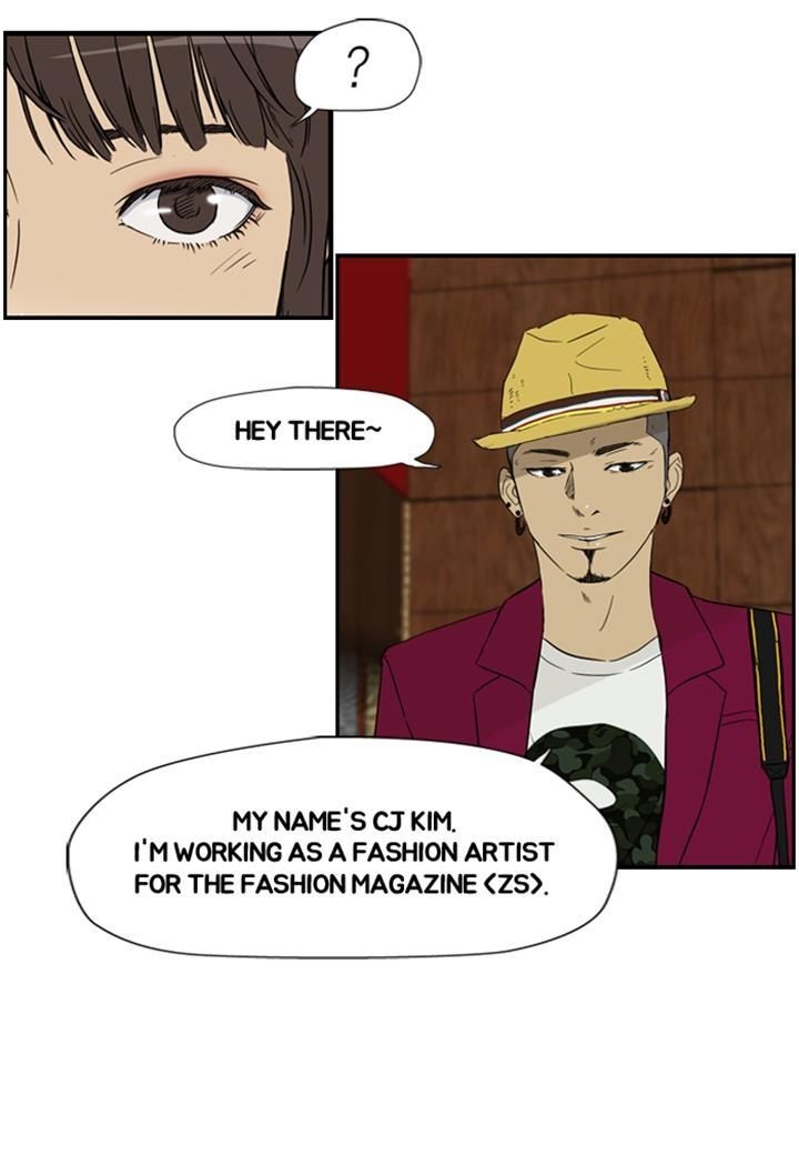 Wind Breaker chapter 24 page 46