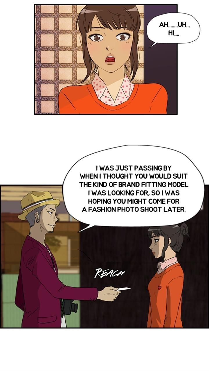 Wind Breaker chapter 24 page 47