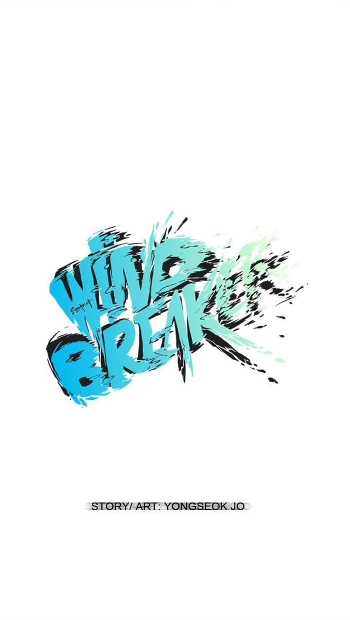 Wind Breaker chapter 24 page 6