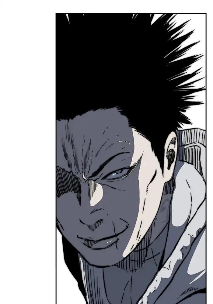 Wind Breaker chapter 241 page 101