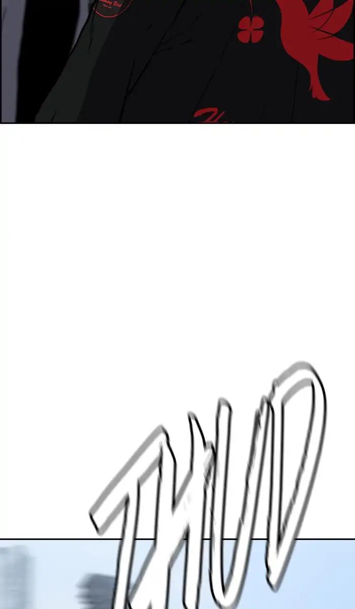 Wind Breaker chapter 241 page 19