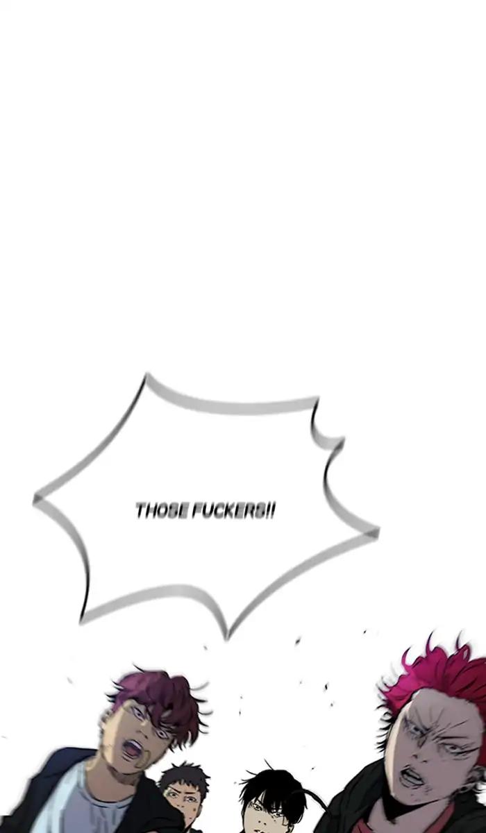 Wind Breaker chapter 241 page 22