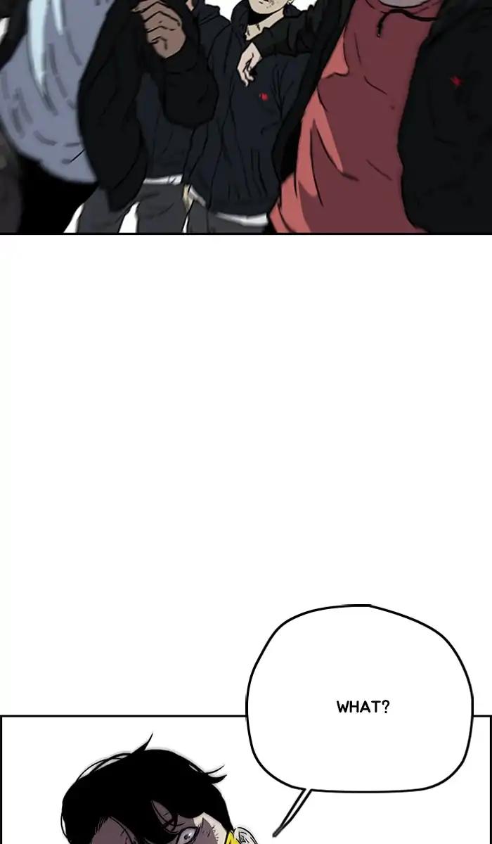 Wind Breaker chapter 241 page 23