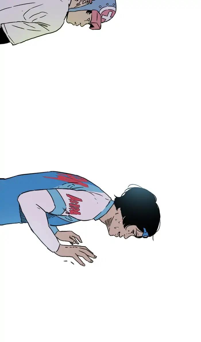 Wind Breaker chapter 241 page 57