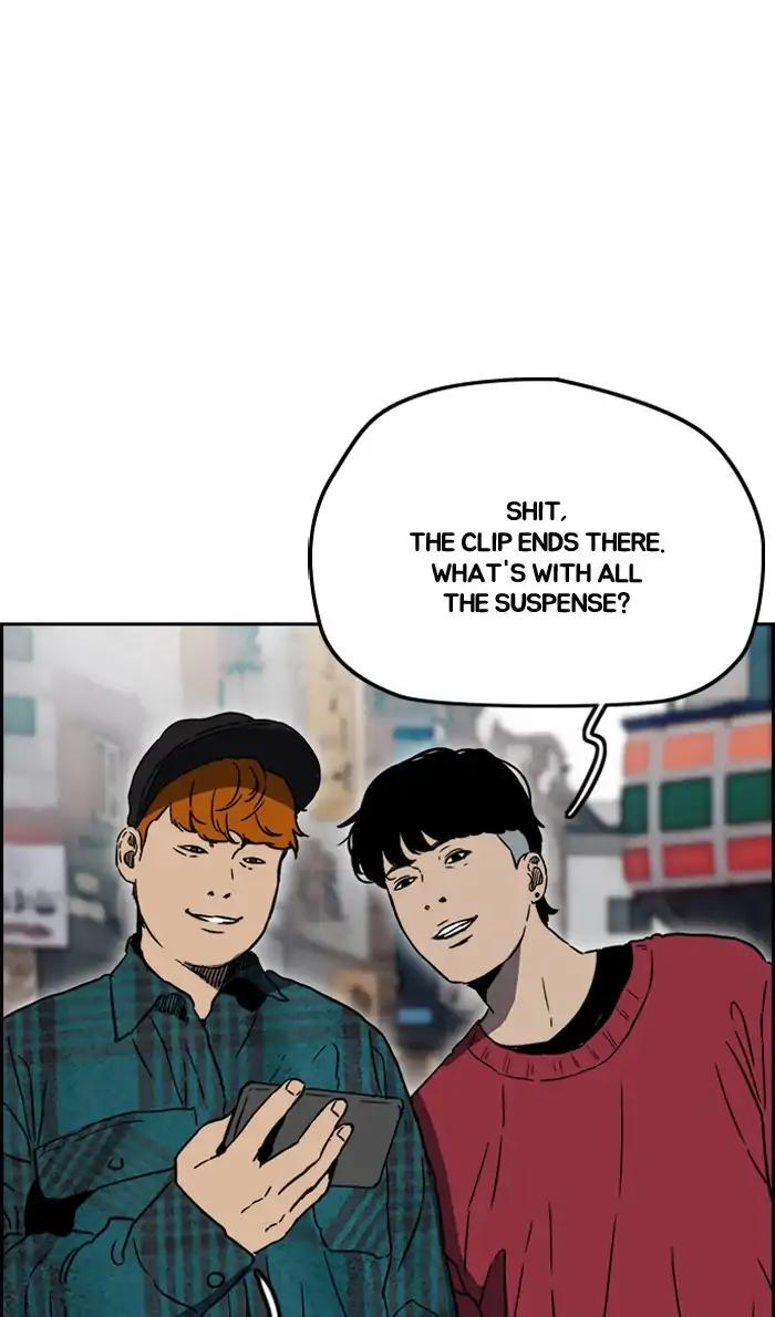 Wind Breaker chapter 241 page 73