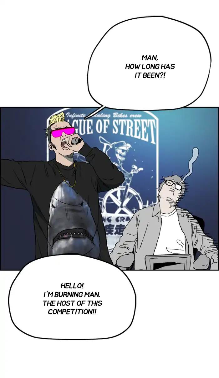 Wind Breaker chapter 241 page 76