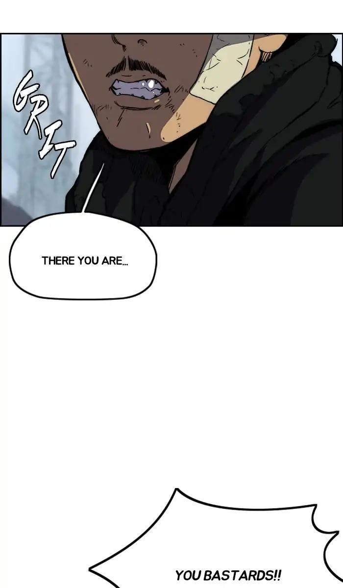 Wind Breaker chapter 241 page 8