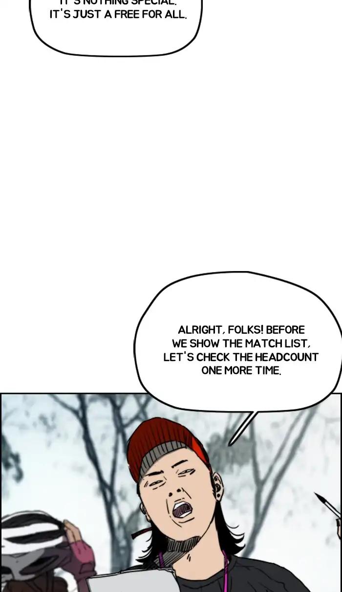 Wind Breaker chapter 241 page 84